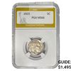 1923 Buffalo Nickel PGA MS66