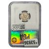Image 2 : 1884 Nickel Three Cent PGA PR65 Cameo