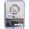Image 2 : 1924-S Standing Liberty Quarter PGA MS64