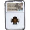 Image 1 : Roman Constantine I, AD 307-337 AE3 BI Nummus NGC