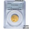Image 1 : 1910-D $5 Gold Half Eagle PCGS MS64