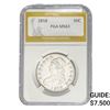 Image 1 : 1818 Capped Bust Half Dollar PGA MS63