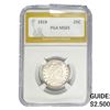 Image 1 : 1919 Standing Liberty Quarter PGA MS65