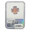 Image 2 : 1920 Wheat Cent PGA MS66 RB