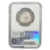 Image 2 : 1828 Capped Bust Half Dollar PGA MS64+