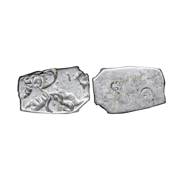 Magadha Imperial Series IVd, Silver Karshapana, 3.22 gms