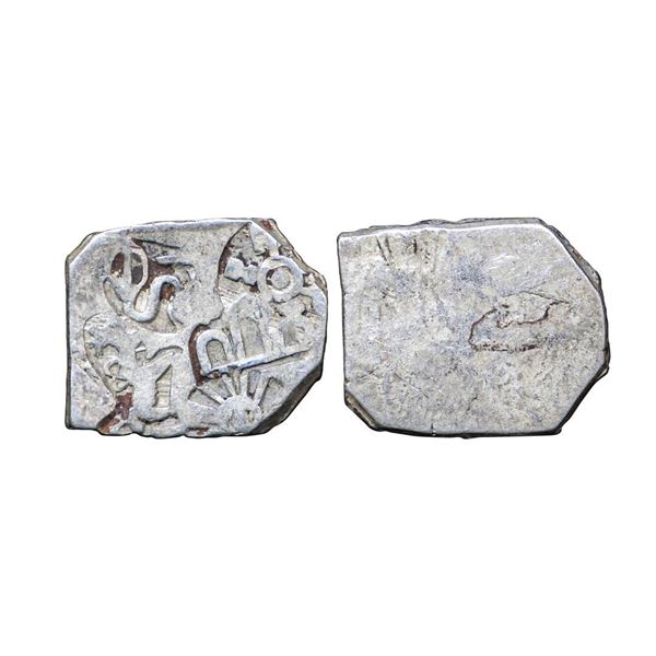Magadha Imperial Series V, Silver Karshapana, 3.40 gms,