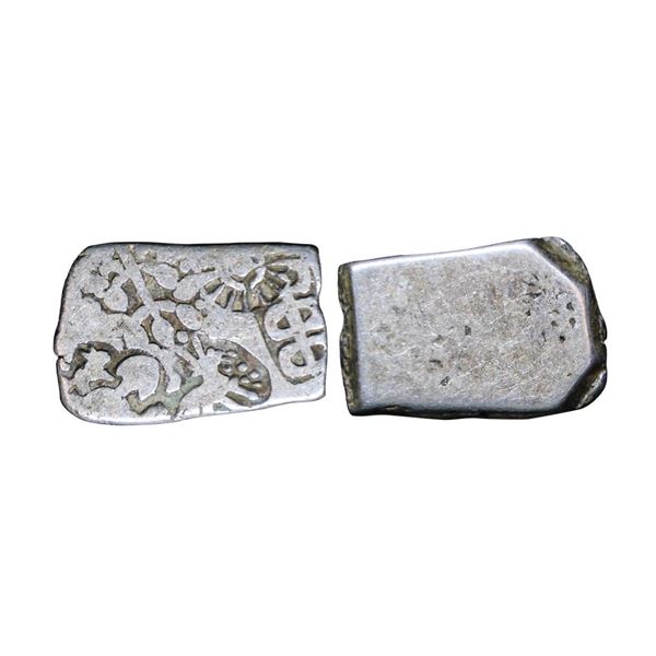 Magadha Imperial Series Va, Silver Karshapana, 3.28 gms,