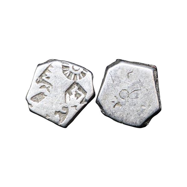Magadha Imperial Series Va, Silver Karshapana, 3.18 gms