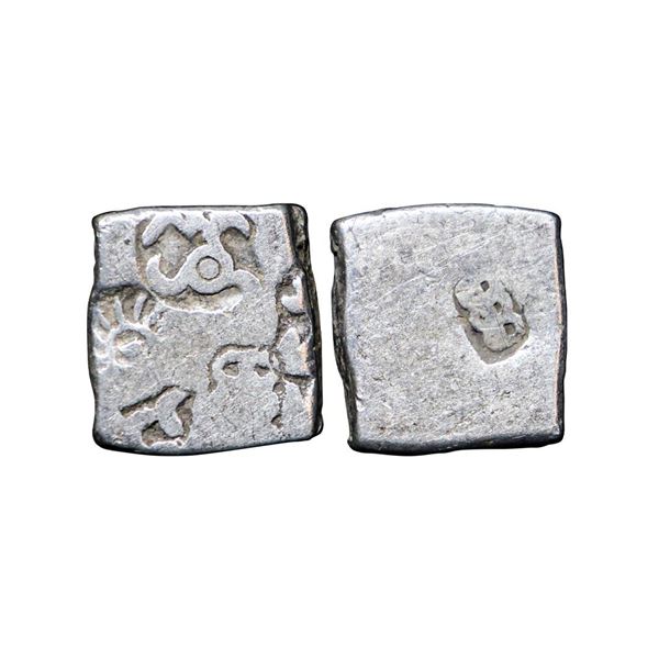 Magadha Imperial Series VIb, Silver Karshapana, 3.45 gms