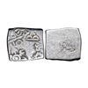 Image 1 : Magadha Imperial Series VIb, Silver Karshapana, 3.30 gms,