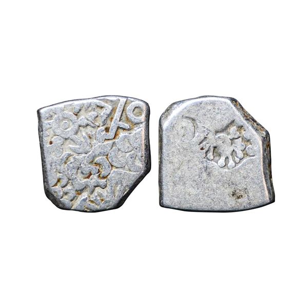 Magadha Imperial Series VIb, Silver Karshapana, 2.56 gms,