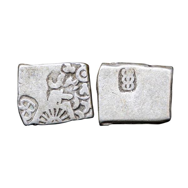 Magadha Imperial SeriesVIb, Silver Karshapana, 3.38 gms,
