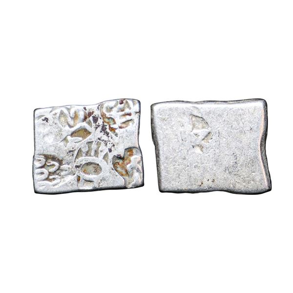 Magadha Imperial Series VII, Silver Karshapana, 3.16 gms,