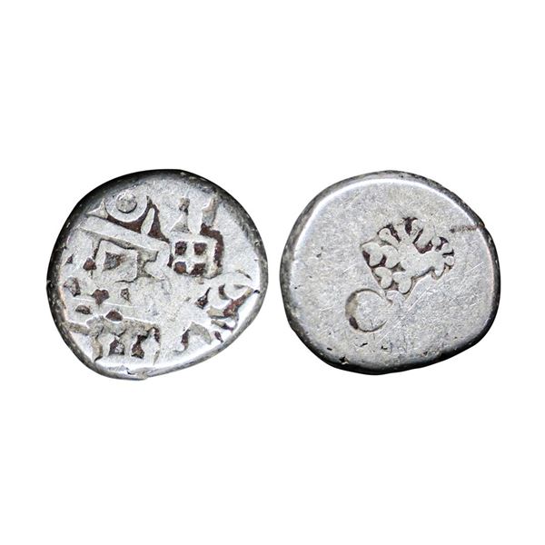 Magadha Imperial Series VII, Silver Karshapana, 3.18 gms,