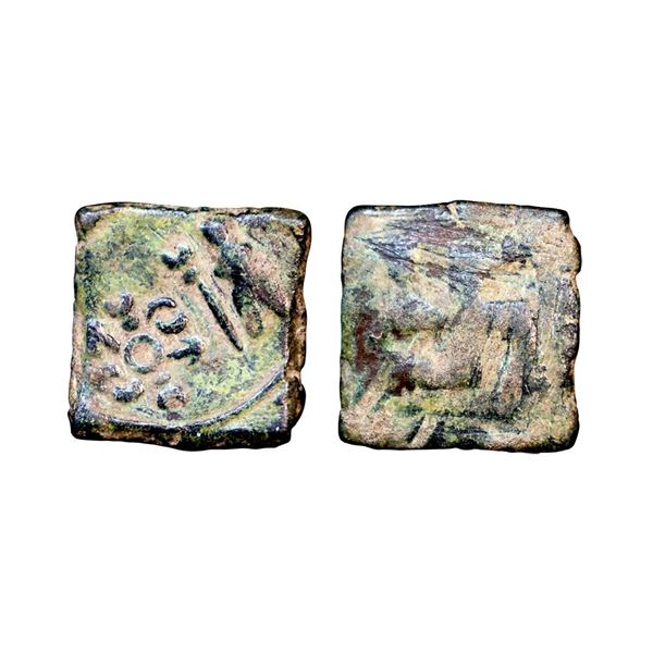 Saurashtra Janapada, (75-50 BC), Uninscribed die-struck, Copper Unit, 2.76 gms