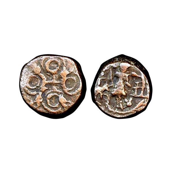 Ujjain (2nd-1st Century BC), Copper Unit, 13.64 gms