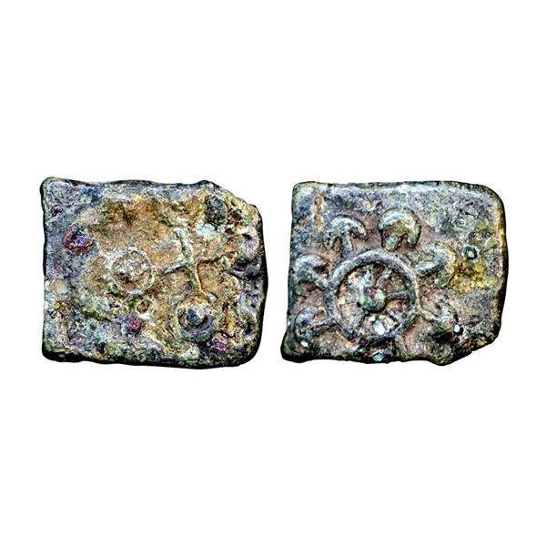 Post Mauryan, Ujjain (2nd-1st Century BC), Copper Unit, 2.92 gms,