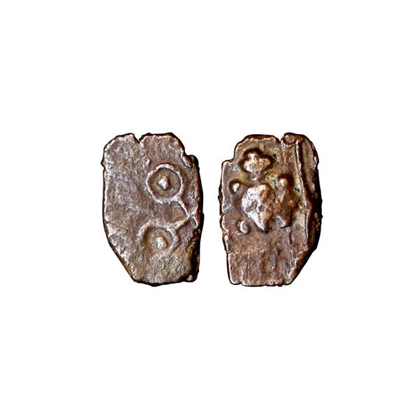 Ujjain, (1st Century BC), Uninscribed type, Copper Unit, 0.51 gms,