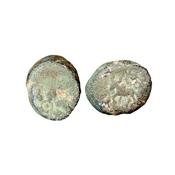 Ujjain, (1st Century BC), Uninscribed type, Copper Unit, 1.57 gms