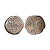 Image 1 : Ujjain, (1st Century BC), Uninscribed type, Copper Unit, 5.08 gms,