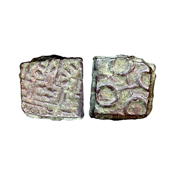 Sidhathomadana, Ujjain (2nd-1st Century BC), Copper Unit, 3.19 gms,