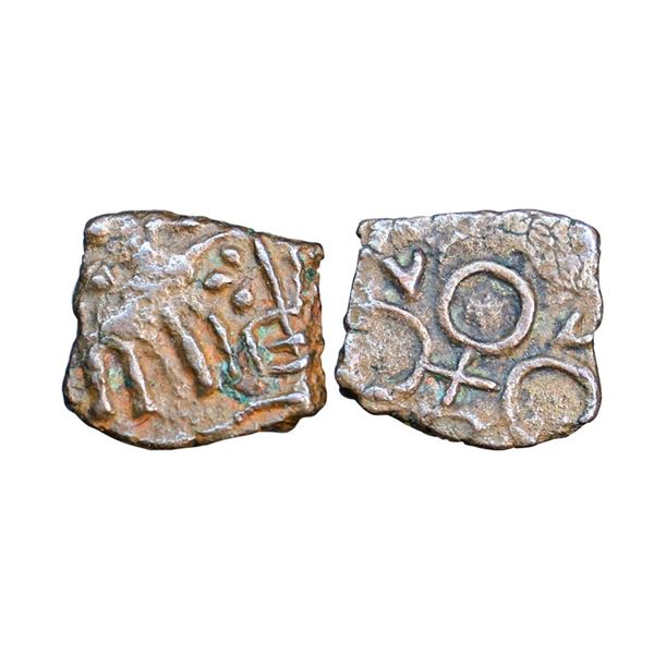 Post Mauryan Ujjain, (2nd-1st Century BC), Copper Unit, 1.42 gms,