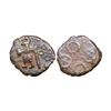 Image 1 : Ujjain (2nd-1st Century BC), Copper Unit, 7.22 gms,