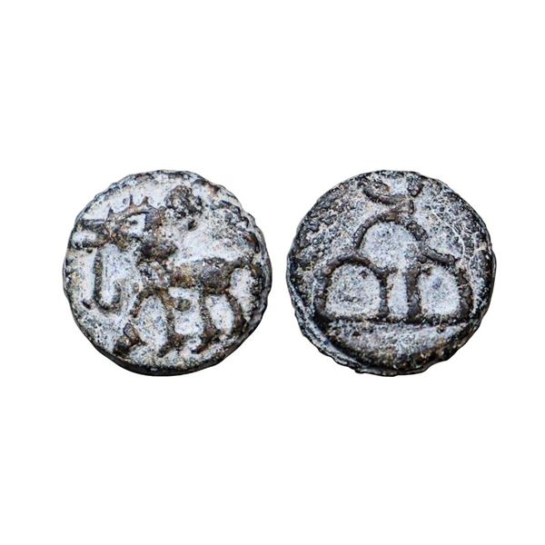 North India, Generally Assigned to Sunga Dynasty (c. 1st Century BC), Uninscribed, Cast Copper Unit,