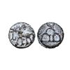 Image 1 : North India, Generally Assigned to Sunga Dynasty (c. 1st Century BC), Uninscribed, Cast Copper Unit,