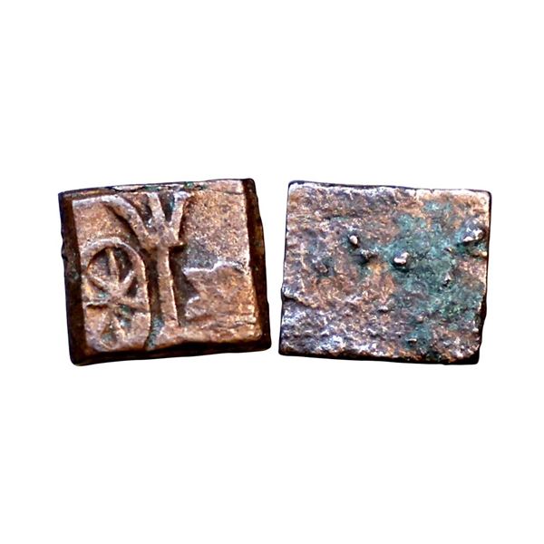 Malwa Region, Post Mauryan( 1st century BC), Copper Unit, 0.40 gms,
