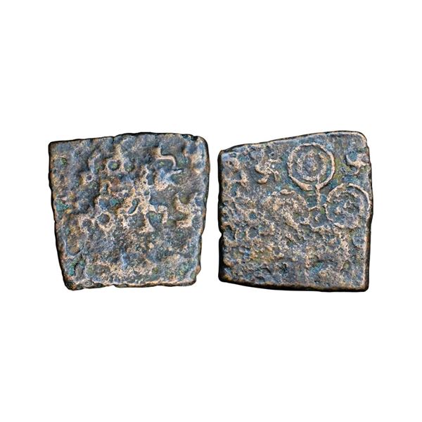 Vidarbha region, Sebaka Series, (2nd Century BC), Copper Unit, 5.08 gms,