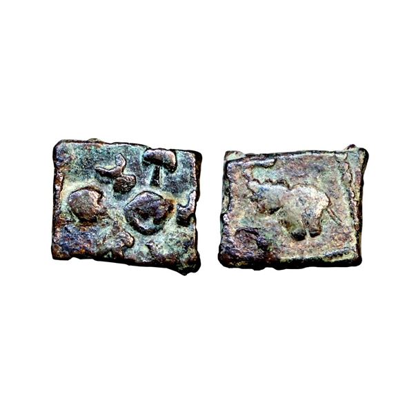 Pre Satavahana, Vidarbha (2nd-1st Century BC), Copper Unit, 1.34 gms,