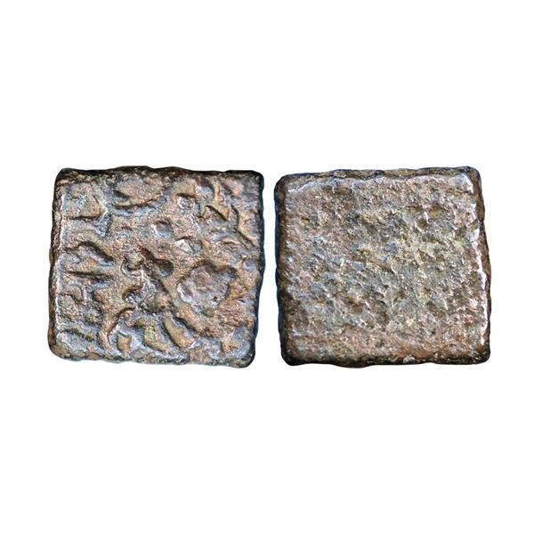 Pre-Satavahana, Bhadra Dynasty, Damabhadra, (c. 200 BC), Pauni Area (Vidarbha Region), Copper Unit,