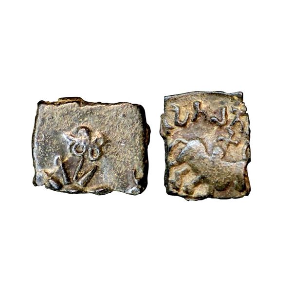 Pre Satavahana, Patalatolata series, Vidarbha (2nd-1st Century BC), Copper Unit, 0.98 gms