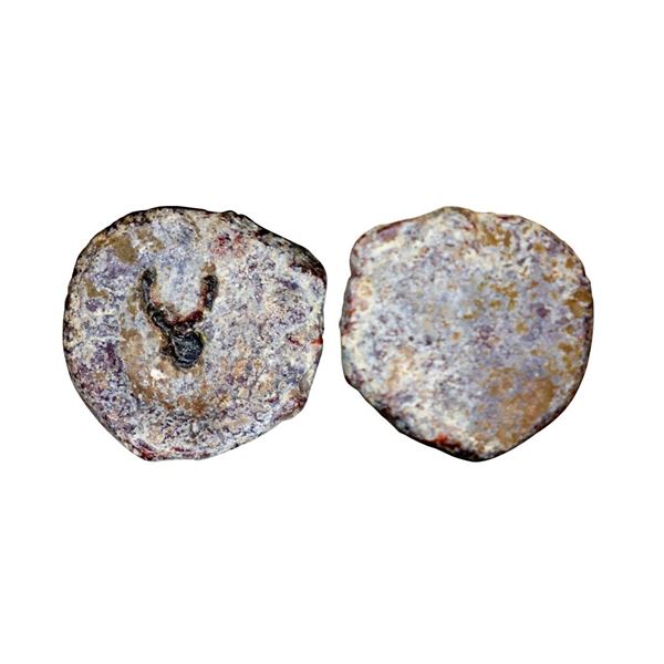 Pre Satavahana, Tripuri Region(1st Century BC), Lead Unit, 1.91 gms