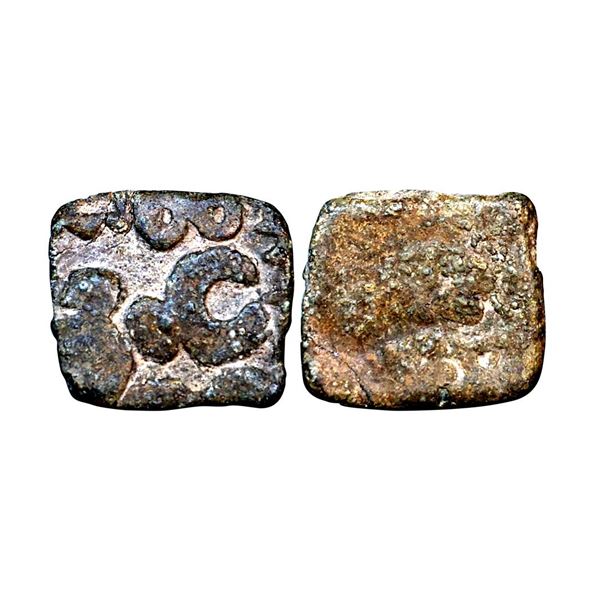 Satavahana, (1st Century BC), Lead Unit, 2.00 gms,