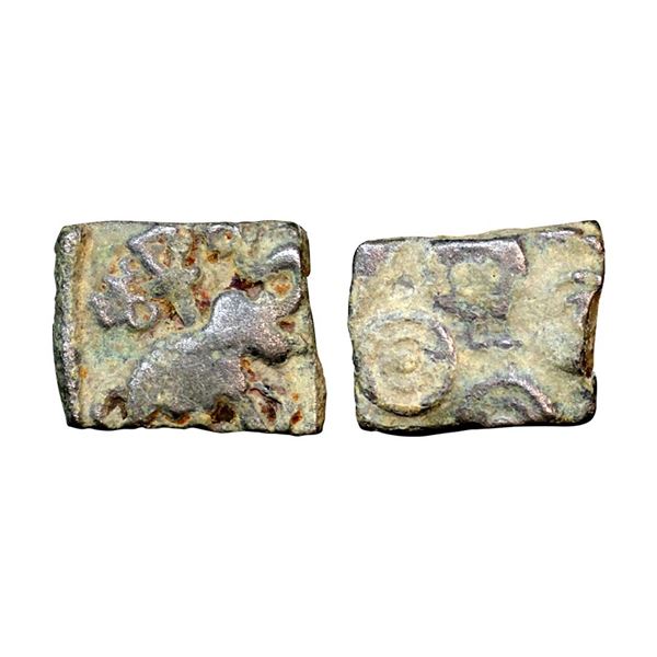 Satavahanas, (c. 1st Century BC), Lead Unit, 1.40 gms,