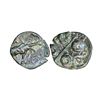 Image 1 : Satavahanas, (1st Centuery BC), Potin Unit, 1.5 gms,