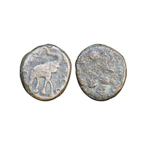 Satavahanas, (1st Centuery BC), Copper Unit, 6.21 gms,