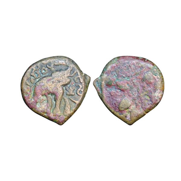 Satavahanas, (1st Centuery BC), Copper Unit, 4.41 gms,