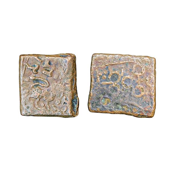 Satavahanas, Sri Satakarni(1st Centuery BC), Junnar Lion Type, Copper Unit, 4.58 gms,