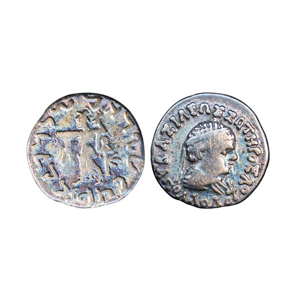 Indo-Greeks, Apollodotus II (c. 80-65 BC), Silver Drachm, 2.18 gms,