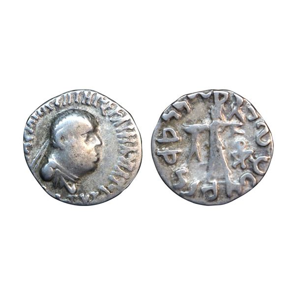 Indo-Greeks, Apollodotus II (c. 80-65 BC), Silver Drachm, 2.25 gms