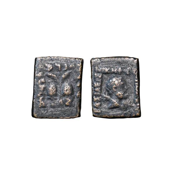 Indo-Greeks, Antialcidas (115-95 BC), Copper Quadruple, 7.98 gms,