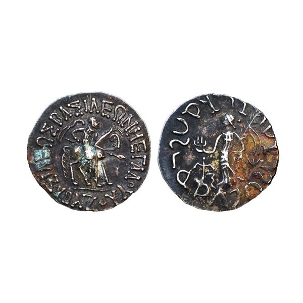 Indo-Scythians, Azes I (1st Century BC), Silver Tetradrachm (Indian standard), 9.63 gms,