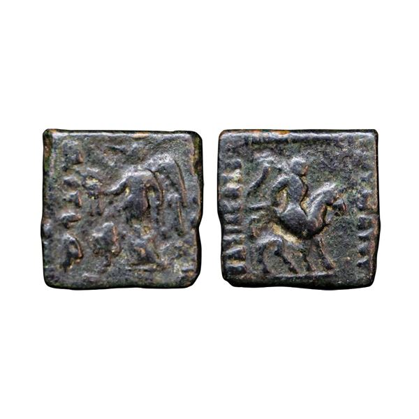 Indo Scythians, Maues (125-85 BC), Copper Unit, 9.03 gms.
