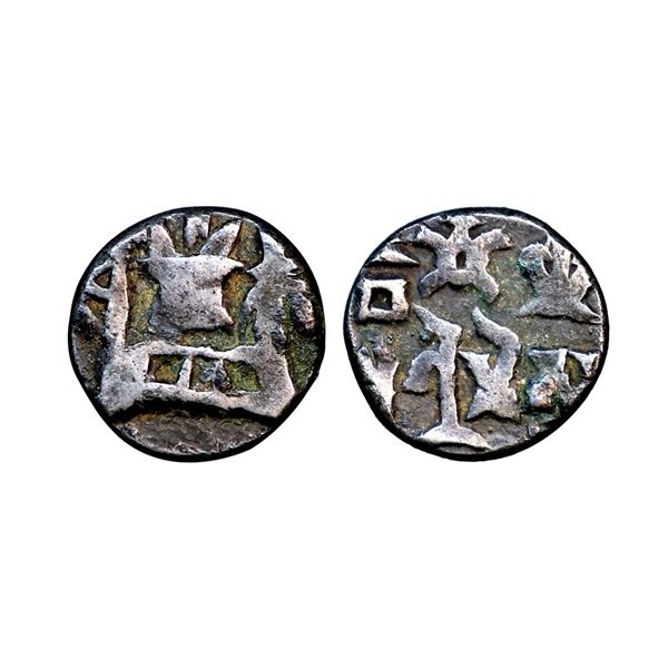 Panchala, Agnimitra II (1st Century BC), Copper Unit, 2.87 gms,