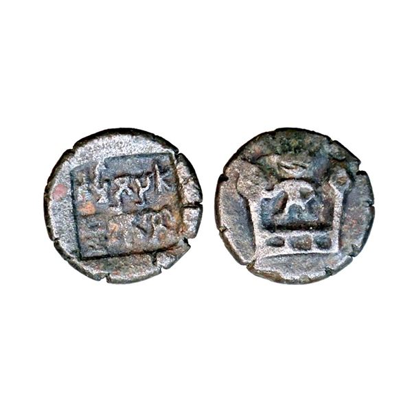 Panchala, Agnimitra (100 AD), Copper Karshapana, 1.66 gms,