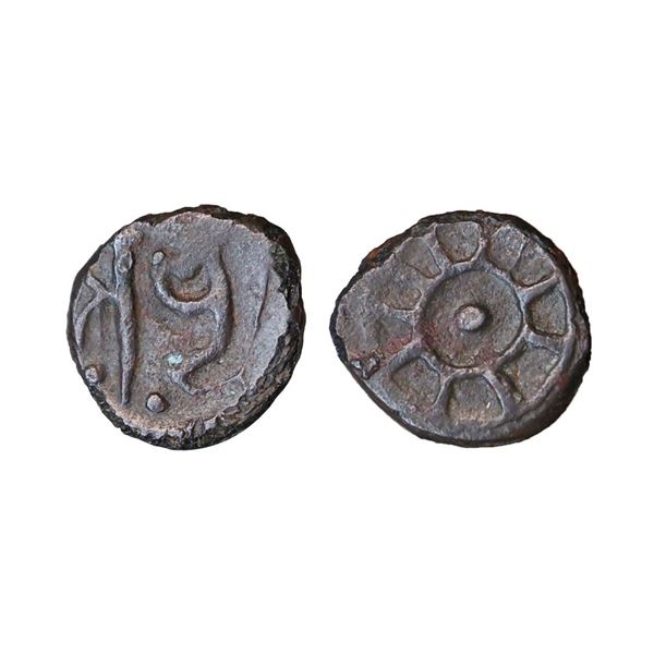 Panchala (Post Kushana), Achyu (3rd Century AD), Copper Unit, 1.50 gms,